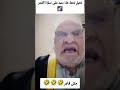 منبه فعال للقيام على صلاة الفجر