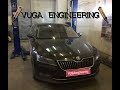 Ремонт стоек Skoda Superb/ Repair racks Skoda Superb