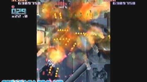 Dreamcast - Trigger Heart Exelica - Intro and gameplay