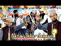 Ursh Taheri में Nasim Sahar Gayawi की धूम { धूम ही धूम } Nasim Sahar Gayawi Naat Sharif 2020 (HD)