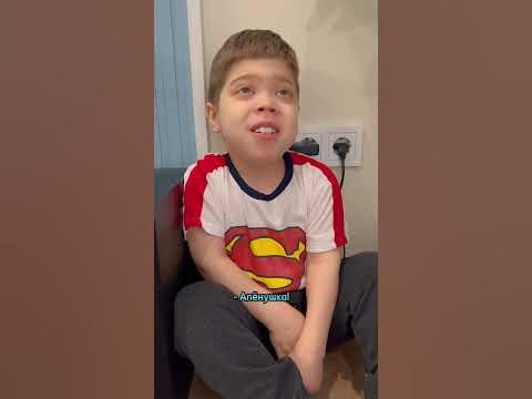 Первая любовь 🥰 ☺️ - YouTube