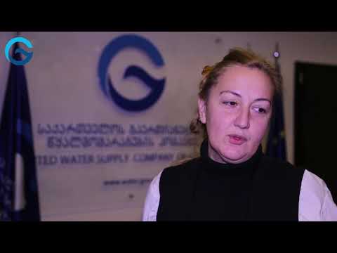 ლანჩხუთის 500-მდე ოჯახის სასმელი წყლით უზრუნველსაყოფად სამუშაოები იწყება