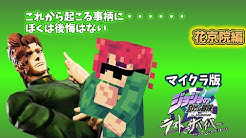 顔文字くんのゲームチャンネル Youtube