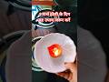 4 march holi ke din yeh upay jarur kare#holi celebration 2026#cooking#shorts