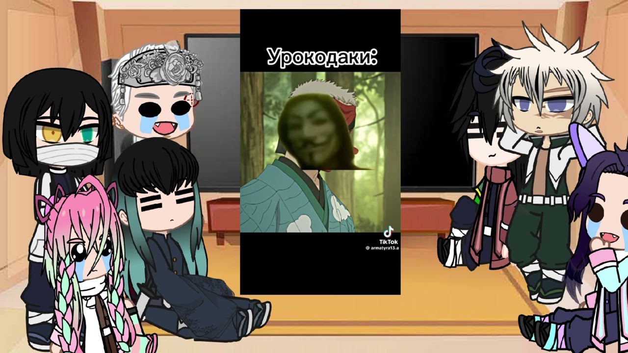 Реакция столпов на Танджиро и Незуко и на самих себя