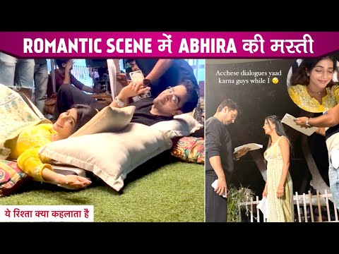 Yeh Rishta Kya Kehlata Hai NEW UPDATE : Abhira Armaan Ka Chhat Romance, Roohi Aayi Bicch Mein