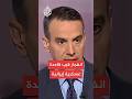 انفجار بمحيط قاعدة عسكرية إيرانية في مدينة أرومية انفجار بمحيط قاعدة عسكرية إيرانية في مدينة أرومية