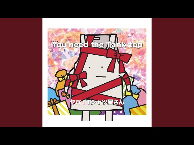 Hayakukaeshite DVD - YouTube