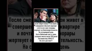 Костя Хабенский спас от рака головного мозга около 150 детей