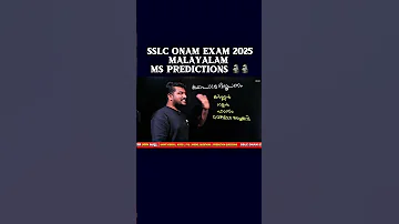 SSLC ONAM EXAM 2025 MALAYALAM MS PREDICTIONS MS SOLUTIONS 