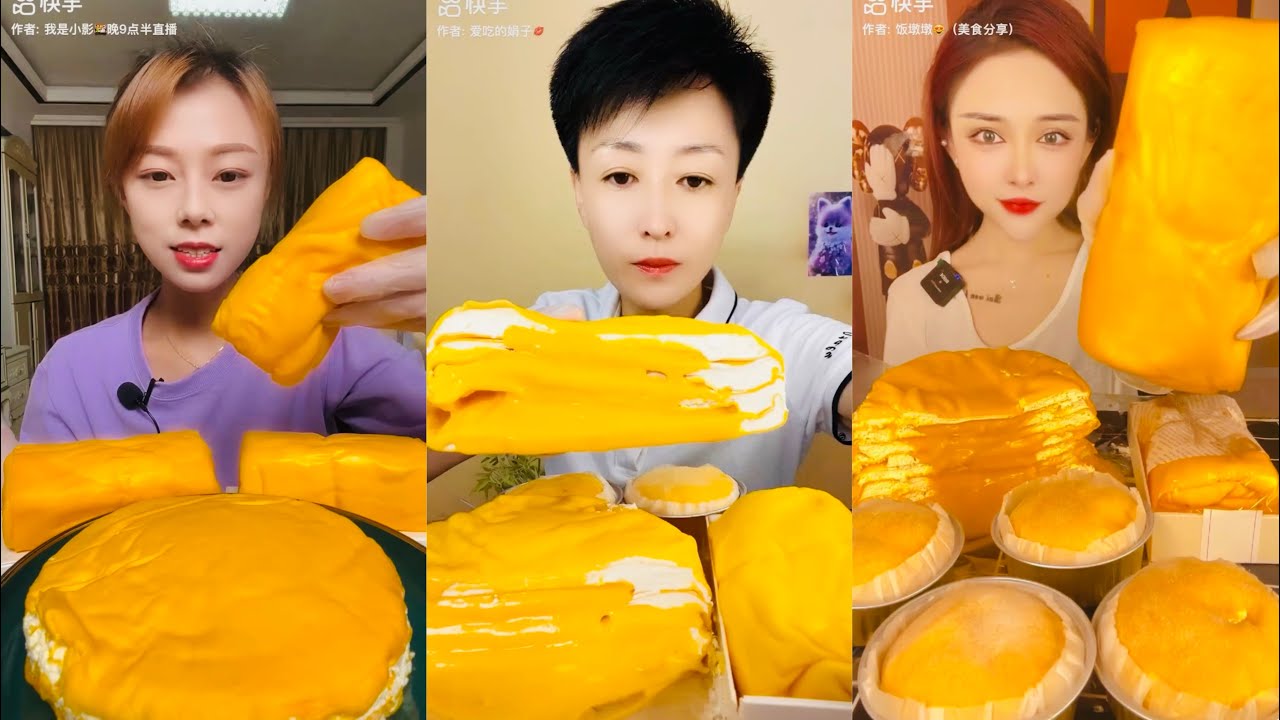ASMR **SPECIAL**Yellow Custard Desserts 먹방 | 饮食表演 | การแสดงการกิน| 食事ショー