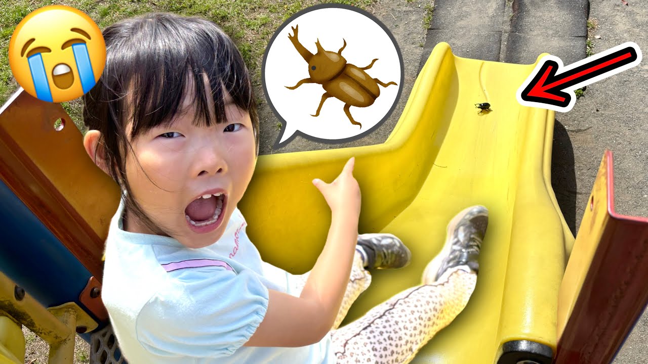 Did we find a super rare paw print sticker?! Here's the sticker
