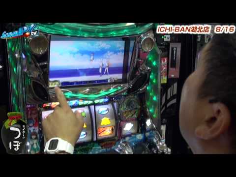 ライターのつぼ vol.63