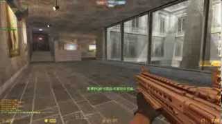 CSO +8 黃金闇影獵人 UTS-15 [BOT]