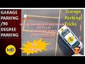 GARAGE PARKING | 90 DEGREE PARKING | RTA SMART YARD PARKING| GARAGE PARKING TUTORIAL DUBAI