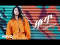 蘇芮琪 Sury Su - 【絕塵 (Dust of Dreams)】Official Music Video