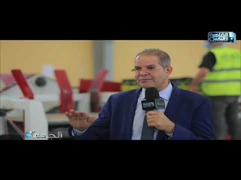 د كمال الدسوقي الاستفادة من مادة البيتومين في تصنيع ألواح العزل المائي بأحجام مختلفة