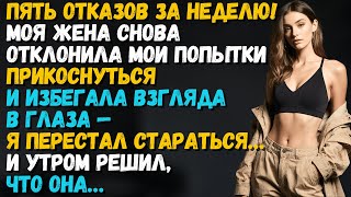 :                