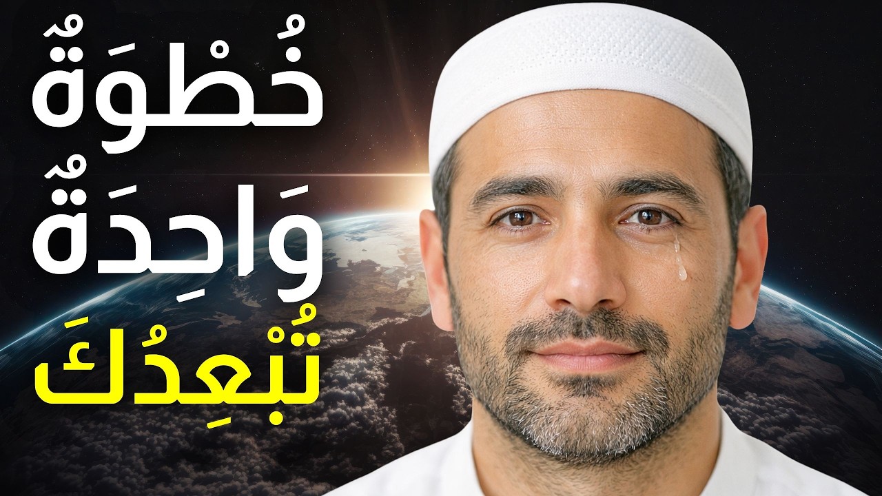 مسلم يموت لثوانٍ… ويرى الجنة والشيء الوحيد الذي يمنع الملايين من دخولها