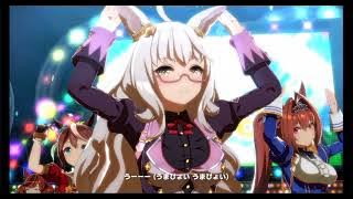 Biwa Hayahide - Umapyoi Densetsu (うまぴょい伝説, Umapyoi Legend)