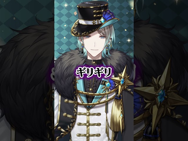 【じゃけぇ】頭張らせてもろてます #任侠 #龍が如くのサムネイル