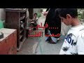 صمت القلب