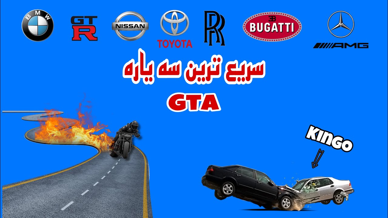 mafia gta | sibaq dgal kingoy