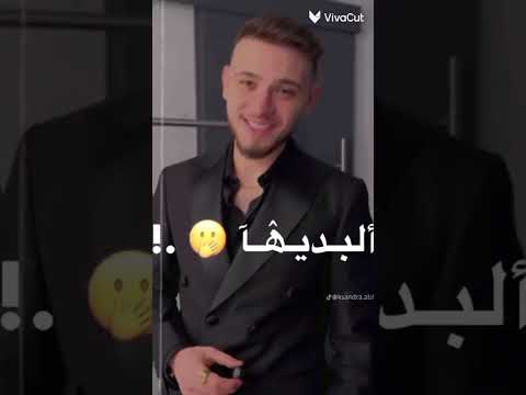 لو البياض إلبيها حيل حنين