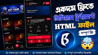 Make Tournament App on Mobile | No Coding AppDevelopment Tutorial