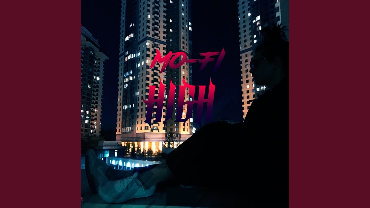 Watch High on YouTube Watch High on YouTube