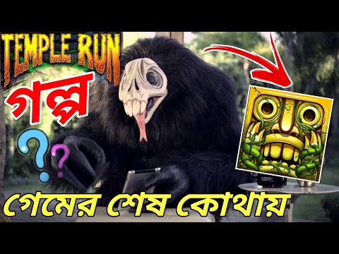 ভিডিও: মাদারবোর্ড রিসাইকেল করার W টি উপায়