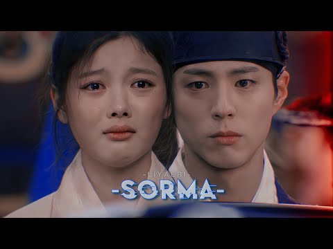 Kore Klip || Mix ~Sorma