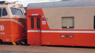 5511次加班莒光號七堵站待發情形(E410)