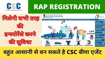 How to activate CSC insurance service/CSC Rap Registration-2023