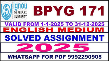 BPYG 171 solved assignment 2025 in English || bpyg 171 solved assignment 2025 || ignou bpyg171 2025