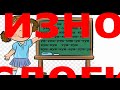 Волшебный мир звуков автоматизация звука Ш     Занятие № 3