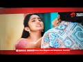 Airtel తెలుగు సినిమా 60sec watch buildup