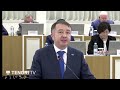 Конституционная комиссия: прямая трансляция / Второе заседание