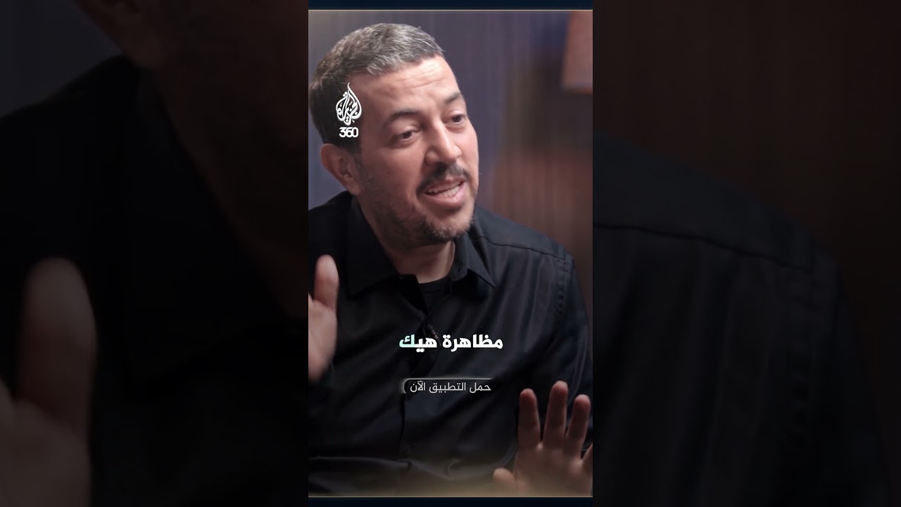 عبد الناصر عيسى: هكذا كنت أستفز الجنود لأصنع مظاهرة
