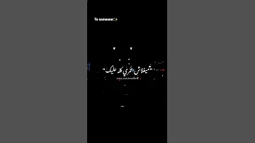 لقيت فيك الي بحلم بيه حالات واتساب رومانسي 