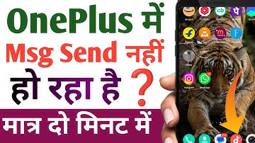 Message Not Sent Problem Oneplus | Oneplus Nord Sms Not Sending