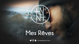 (FREE) Soso Maness Type Beat 2020 - "Mes Rêves" | Free Type Beat | Instru Type Soso Maness 2020