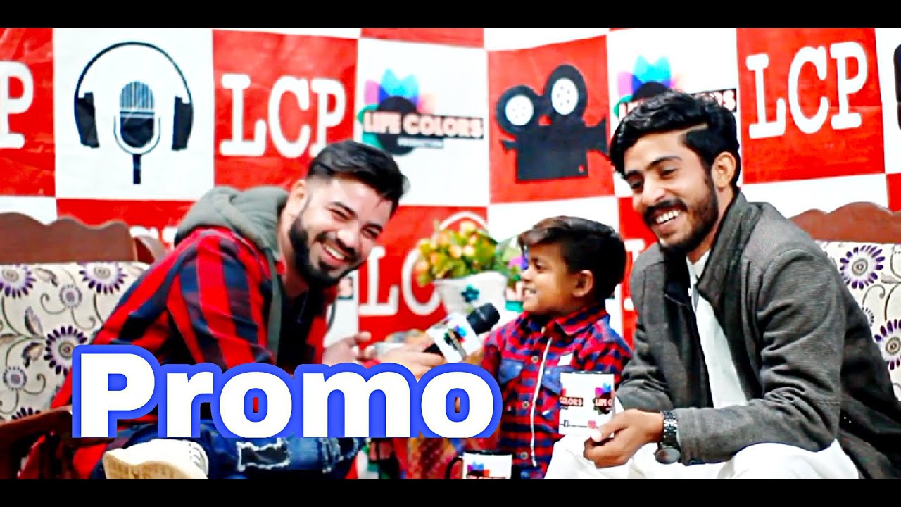Coming Soon Interview Of Comedian Tiktok Stars Sahil Abro And Danish coming-soon-interview-of-comedian-tiktok-stars-sahil-abro-and-danish