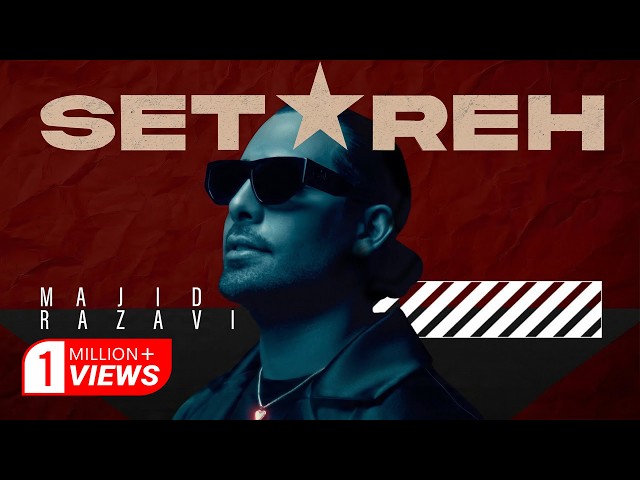 Majid Razavi - Setareh (Live Performance Mix)