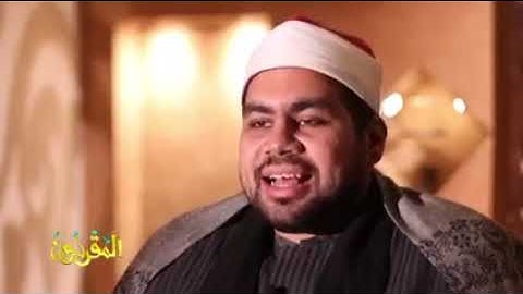 القارى عبد الرحمن فرج سورة الواقعه