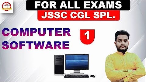 JSSC CGL COMPUTER || COMPUTER FOR ALL EXAMS ||COMPUTER SOFTWARE part-1|| BEST CONCEPT#Pariksha_halt