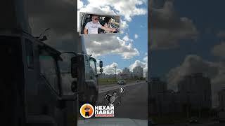 ОБИДНАЯ ОШИБКА НА ЭКЗАМЕНЕ в ГАИ #вождение #экзаменвгаи #автоинструктор #вождениеавто