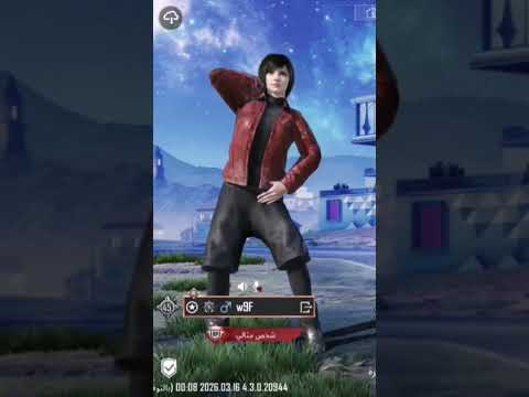 توني اتذكرت شي غريب جان يخصنا