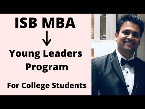 Video: Hvad er ISB Young Leaders Program?