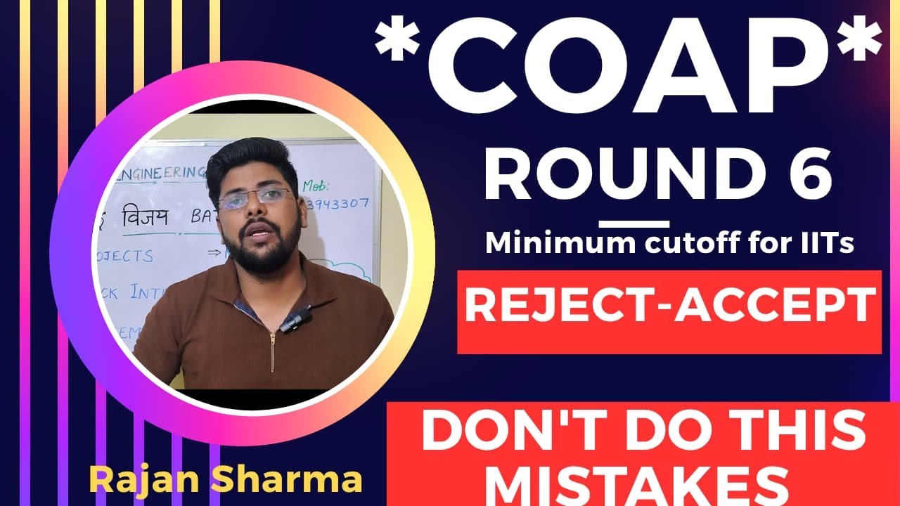 COAP Round 6 || COAP || COAP Minimum Cut-off for Round 6 || GATE 2025 ...